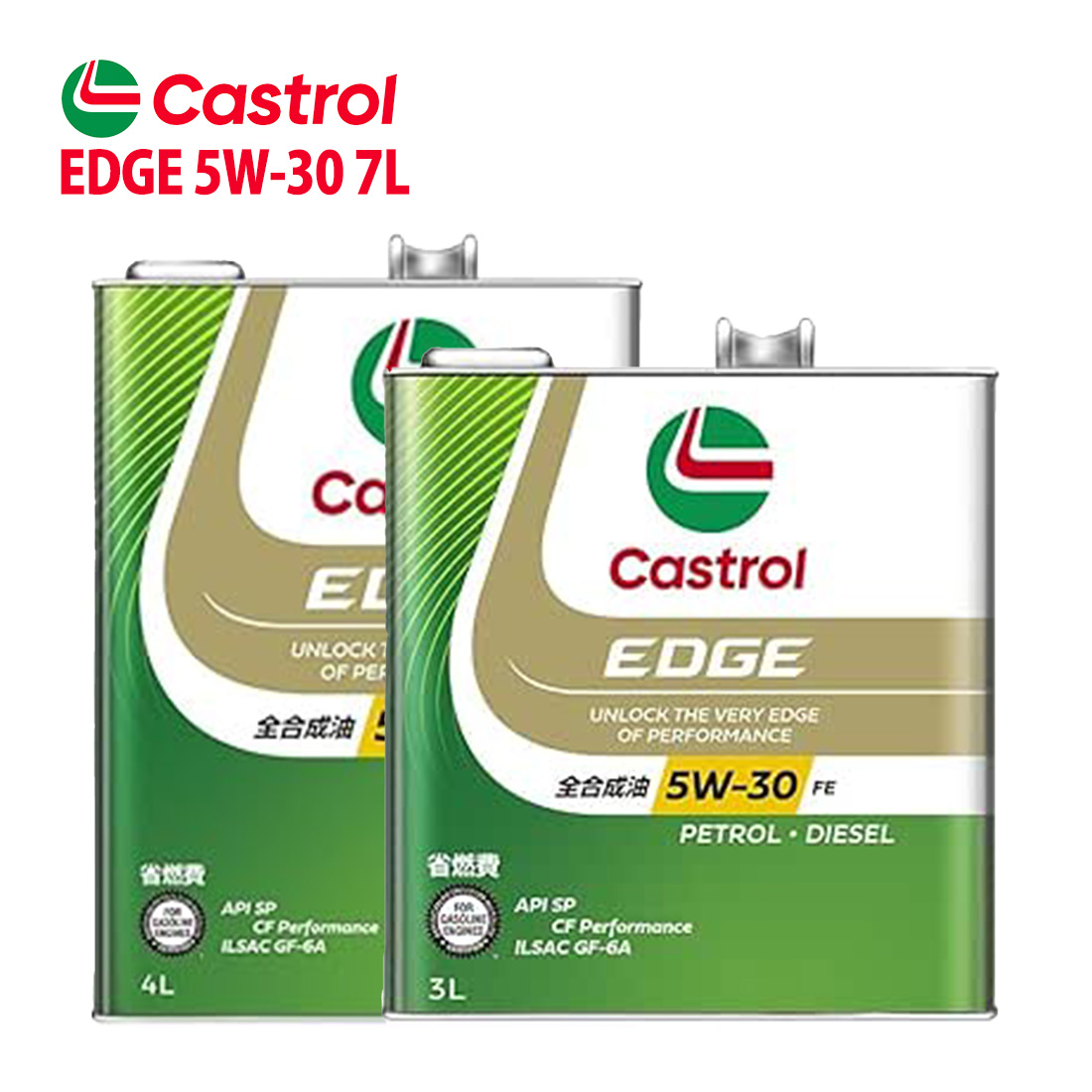 GWIC 5W-30 FE Castrol EDGE JXg[ GbW 7L g^ }[N X WI GGA10 H22/1`H25/11