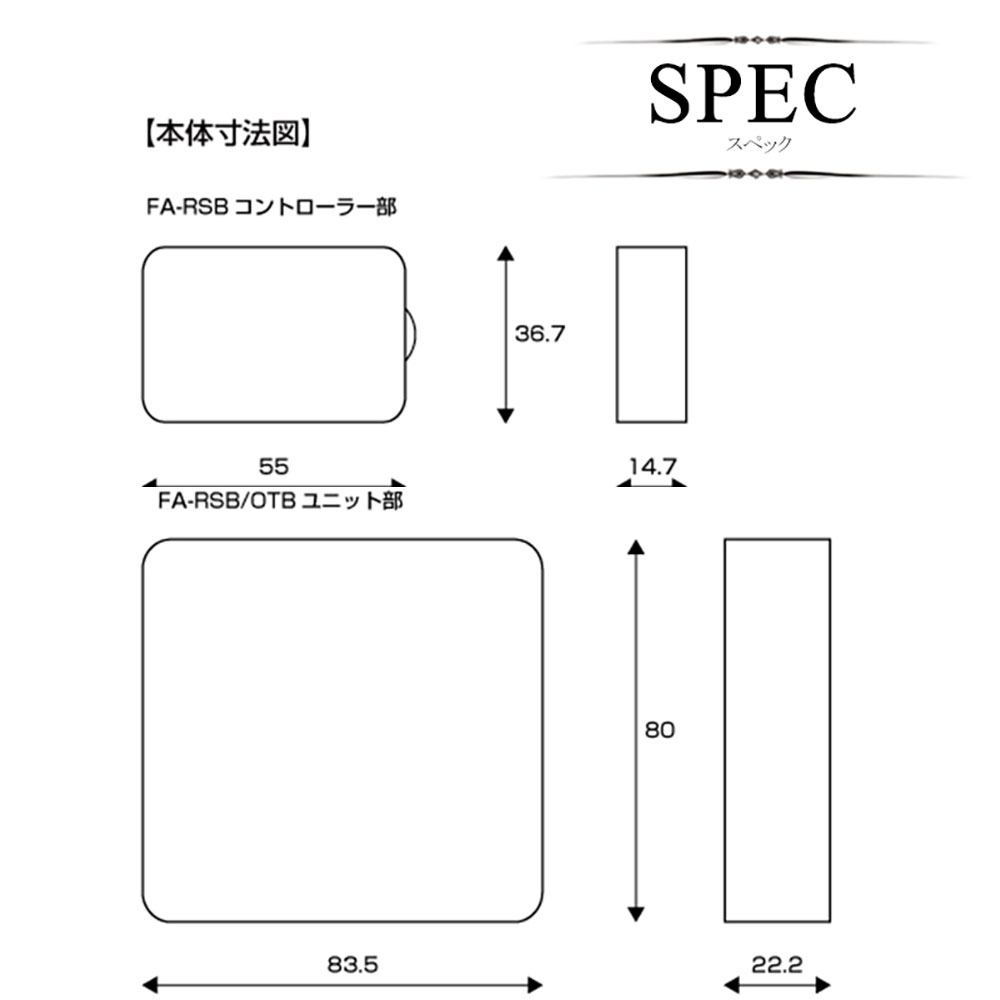 C.L.LINK シーエルリンク スロコン スロットルコントローラー スズキ 