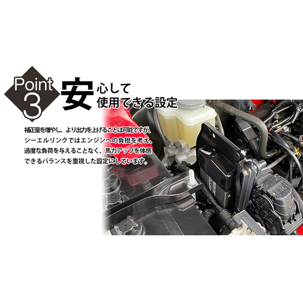 C.L.LINK シーエルリンク サブコンピューター スズキ ジムニー JB64用 