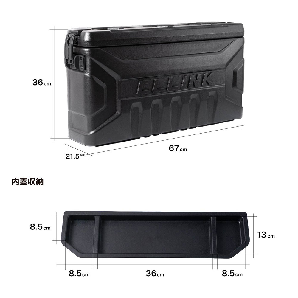 C.L.LINK シーエルリンク リアゲートボックス 収納 スズキ ジムニー JB64 JB74 : ys-cll1099999-2310-10020  : オートサポートグループ5号店 - 通販 - Yahoo!ショッピング