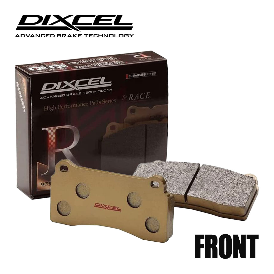 DIXCEL（ディクセル） ブレーキパッド R01タイプ フロント 左右