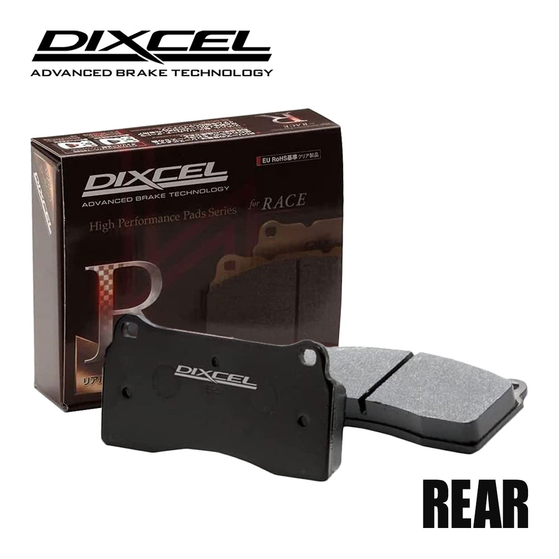 DIXCEL（ディクセル） ブレーキパッド RA リア 左右 AUDI TT RS 8JCEPF