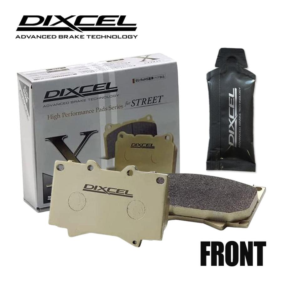DIXCEL ディクセル ブレーキパッド X フロント 左右 グリース付き PEUGEOT 406 D8BR/D9BR/D9BRL4 2110986
