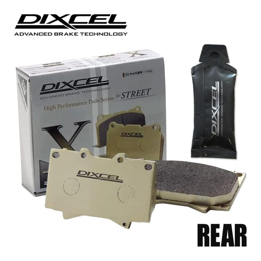 DIXCEL ディクセル ブレーキパッド X リア 左右 グリース付き PEUGEOT 406 D8V/D9V/D8BRV/D9BRV 2150991