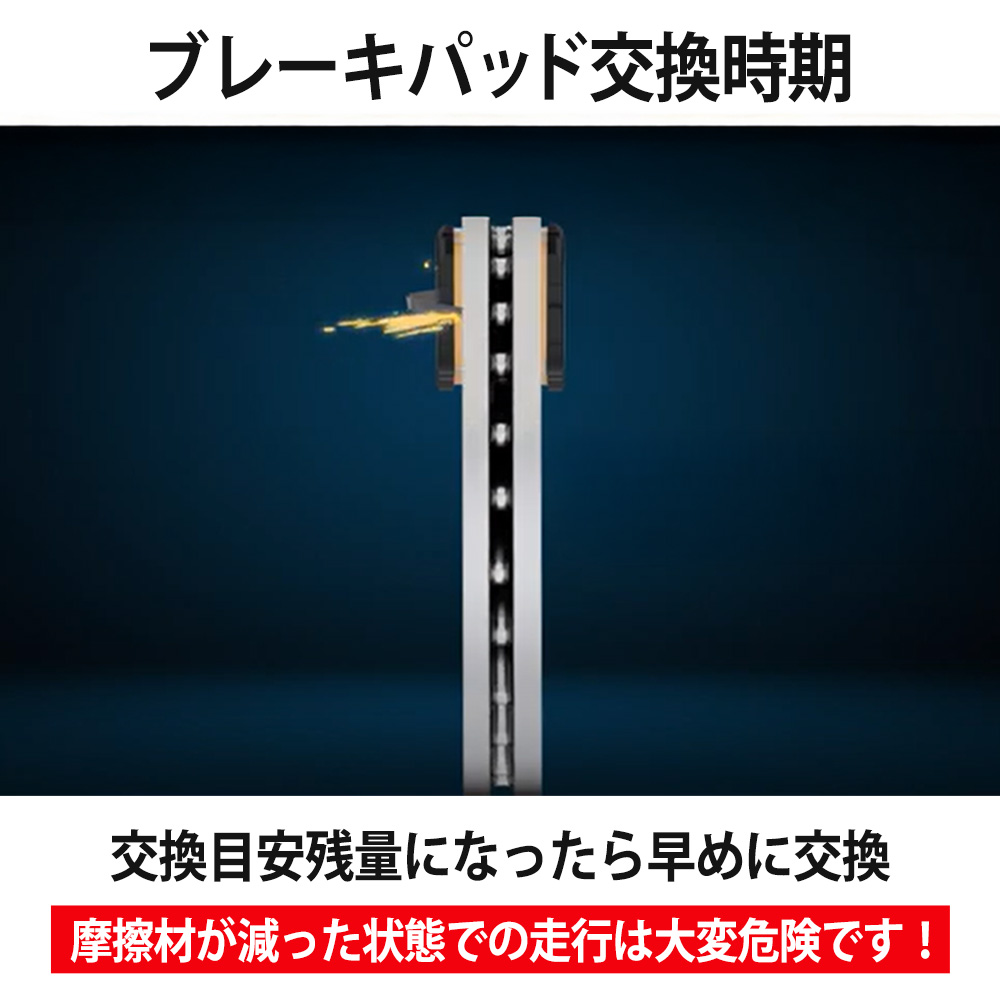 日立オートパーツ＆サービス HITACHI 日立 ブレーキパッド