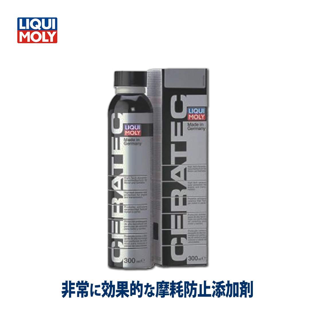 LIQUIMOLY リキモリ Cera Tec セラテック 汎用タイプ 300ml 20870 : ys-liq1010999-2410-10001  : オートサポートグループ5号店 - 通販 - Yahoo!ショッピング