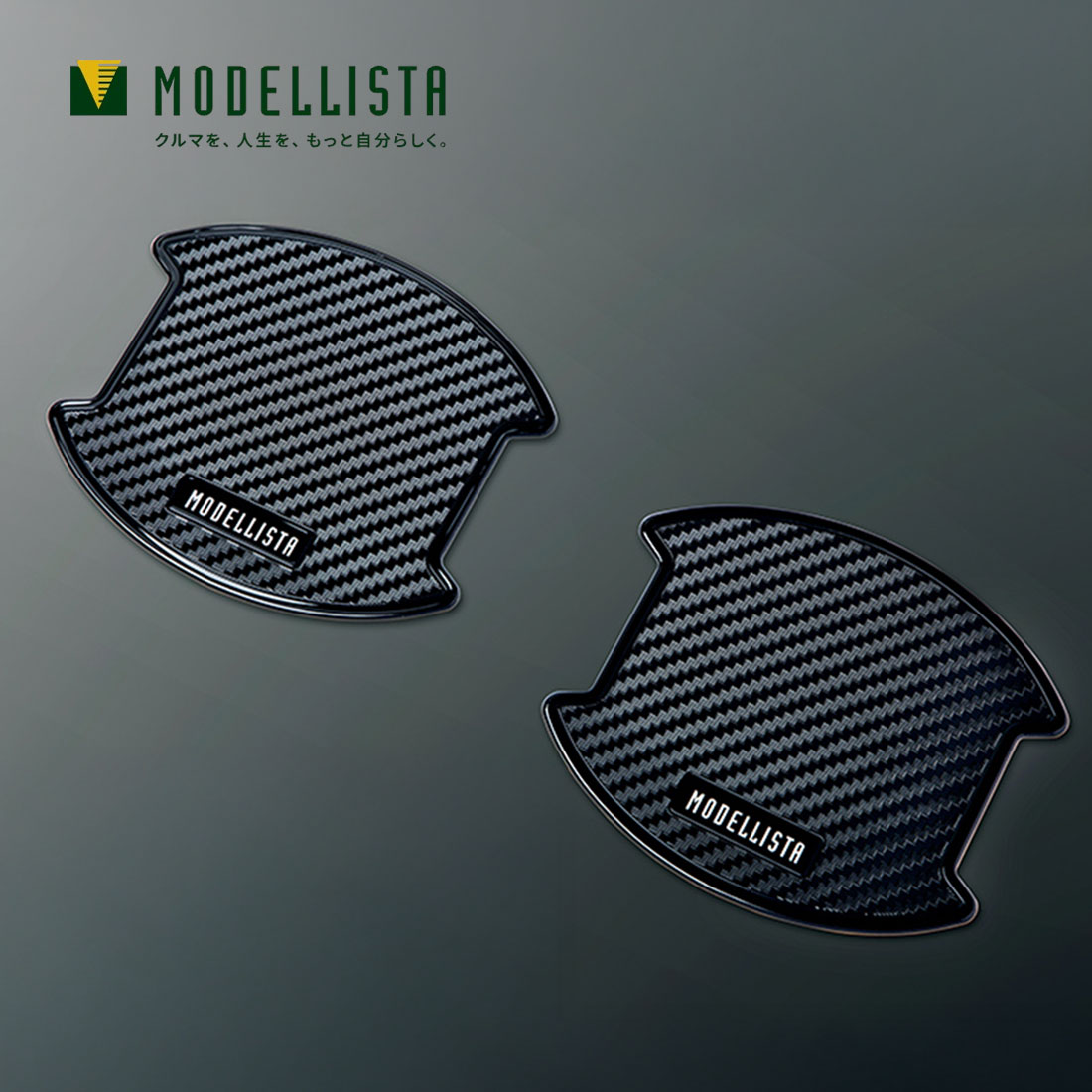 MODELLISTA fX^ Ki hAnhveN^[ ubN vEX60n MSA10-00002