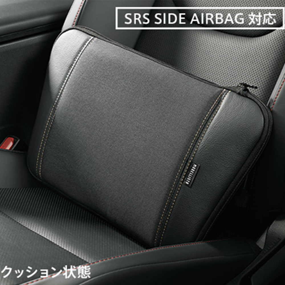 MODELLISTA モデリスタ 正規品 スマートクッショントート