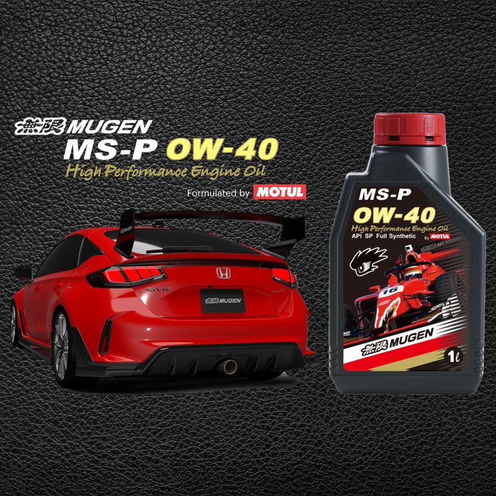 無限（MUGEN） ハイパフォーマンスエンジンオイル MS-P 0W-40 4L 90000