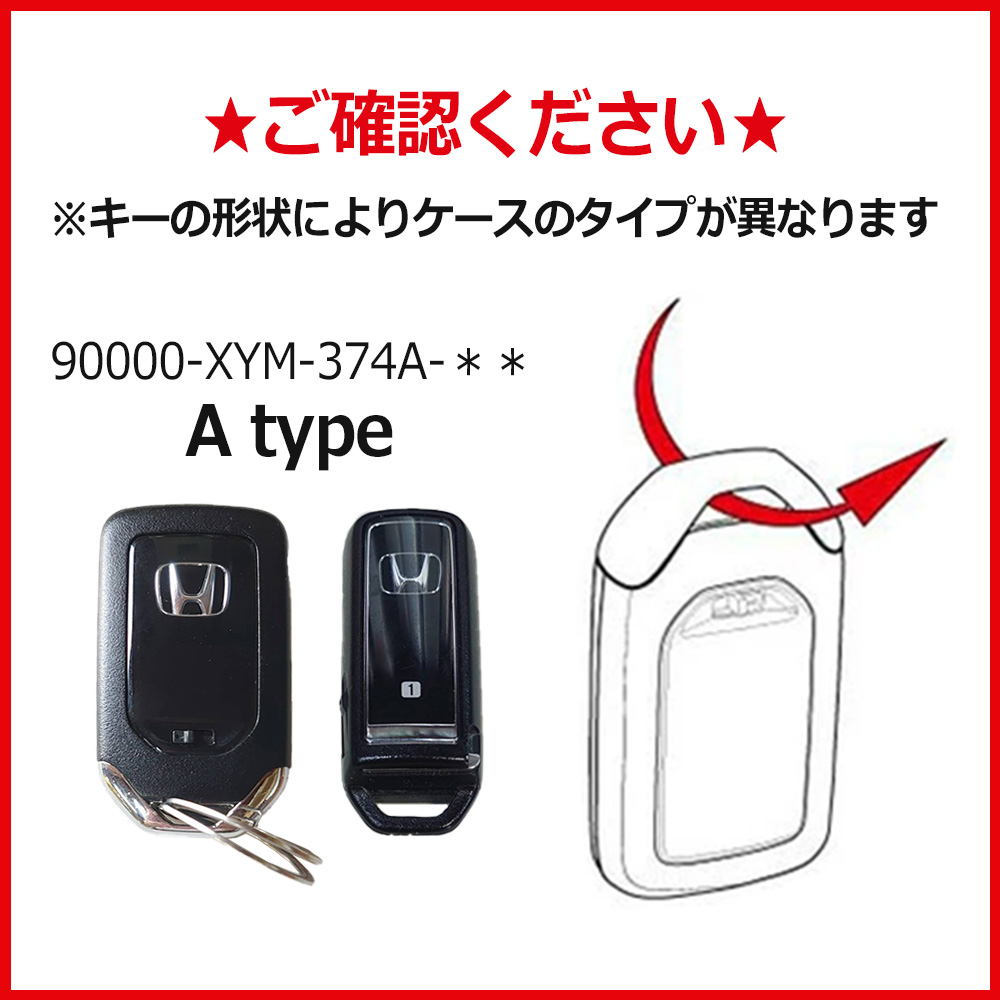無限（MUGEN） アクセサリー SMART KEY CASE スマートキーケース A