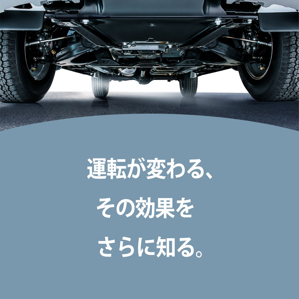 MUGEN パフォーマンスダンパー 2本セット 無限（MUGEN） パフォーマンスダンパー Performance Damper