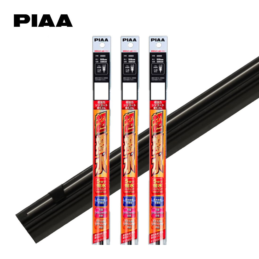WH-PL21-300-1200-3S 条件付き送料無料☆3枚セット ホワイトポリ