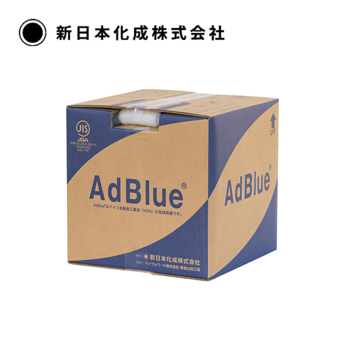 adblue アドブルーの人気商品・通販・価格比較 - 価格.com