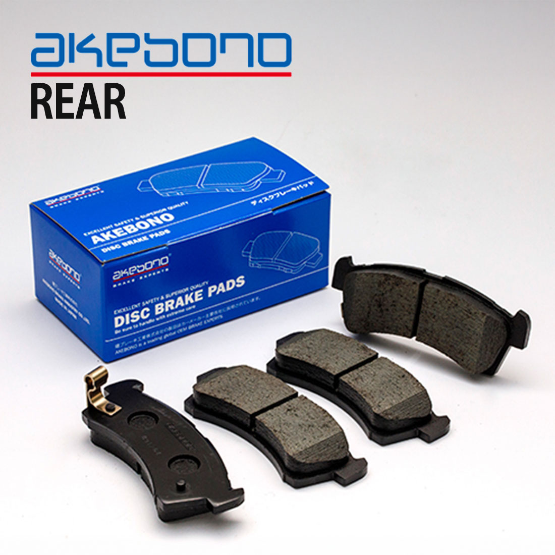 EP82＆91ターボ　スターレット　リヤ用　新品TRDブレーキパッド スポーツ＆ストリート ブレーキパッド スターレット EP82 / EP91 NA