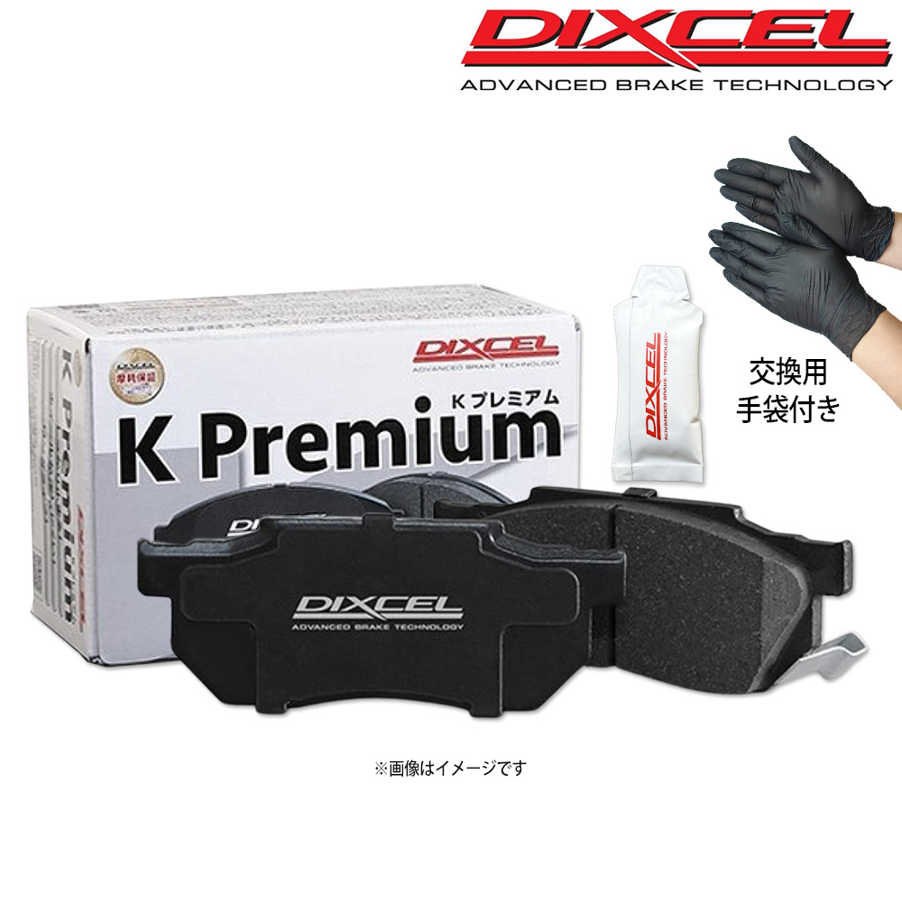 brembo（ブレンボ） ブレーキパッド ブラック フロント 左右セット