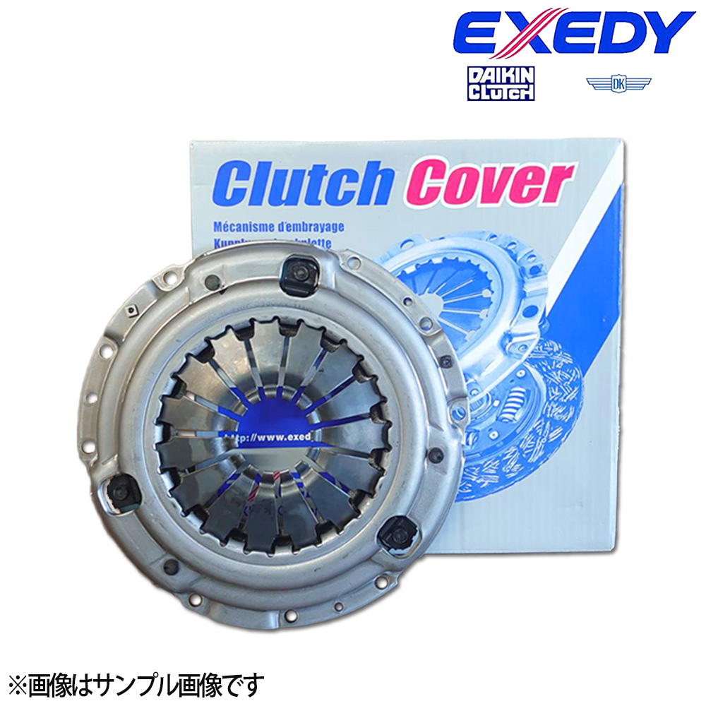 EXEDY エクセディ クラッチ CLUTCH COVER クラッチカバー ロードスター NB8C 97.12〜05.08 MZC651