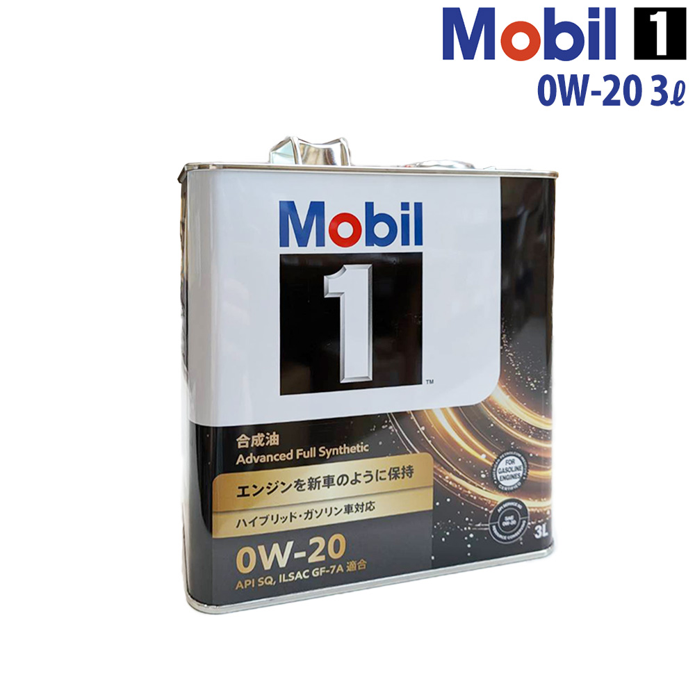 �G���W���I�C�� 0W-20 SQ ���[�r��1 Mobil1 3L �}�c�_ �t���A�^�t���A �J�X�^���X�^�C�� MJ34S H24/12�`H25/7 �I���W�i���X�e�b�J�[�t��