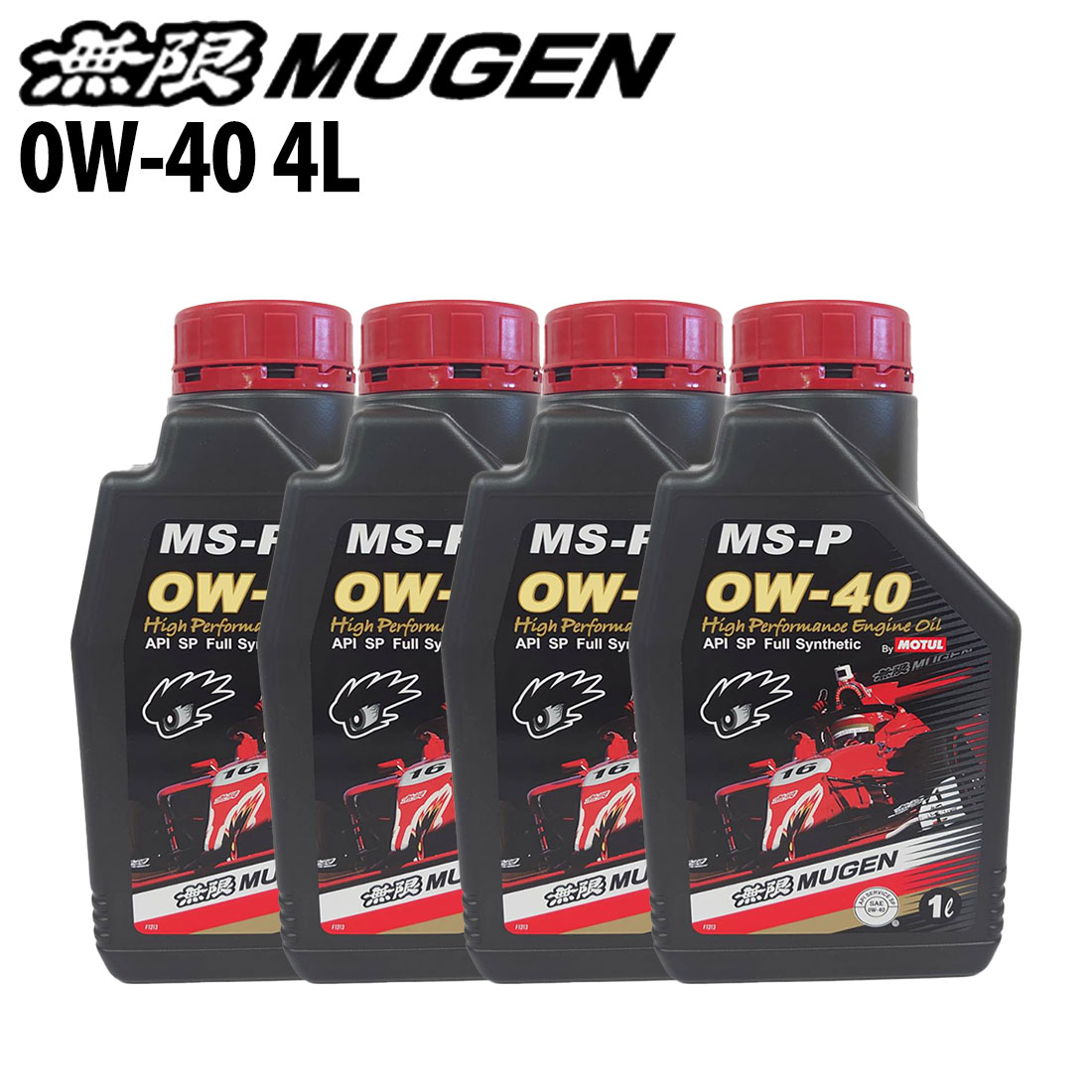 ���� �n�C�p�t�H�[�}���X�G���W���I�C�� MS-P 0W-40 4L 90000-XYCM-0W40-24