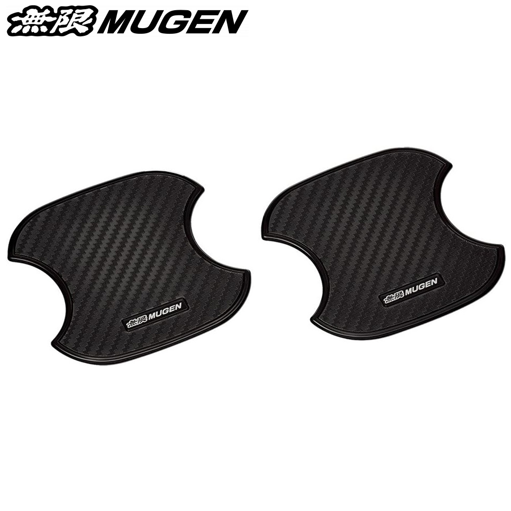 MUGEN ����  �h�A�n���h���v���e�N�^�[ �I�f�b�Z�C RC1,RC2,RC4,RC5,RB3,RB4 08P48-XG8-K0S0-S