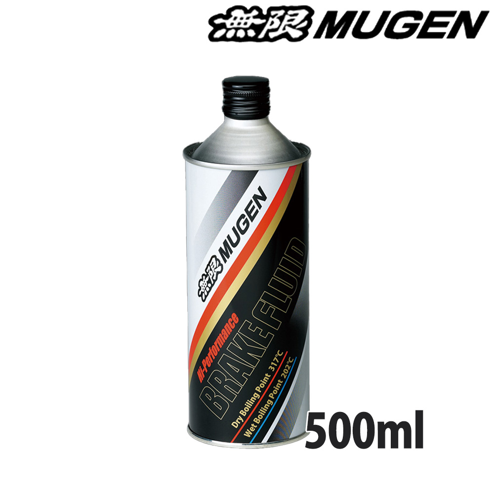 MUGEN ���� �u���[�L�t���[�h Hi-Performance Brake Fluid �n�C�p�t�H�[�}���X�u���[�L�t���[�h  1�{ 500ml 90000-XYB-B100