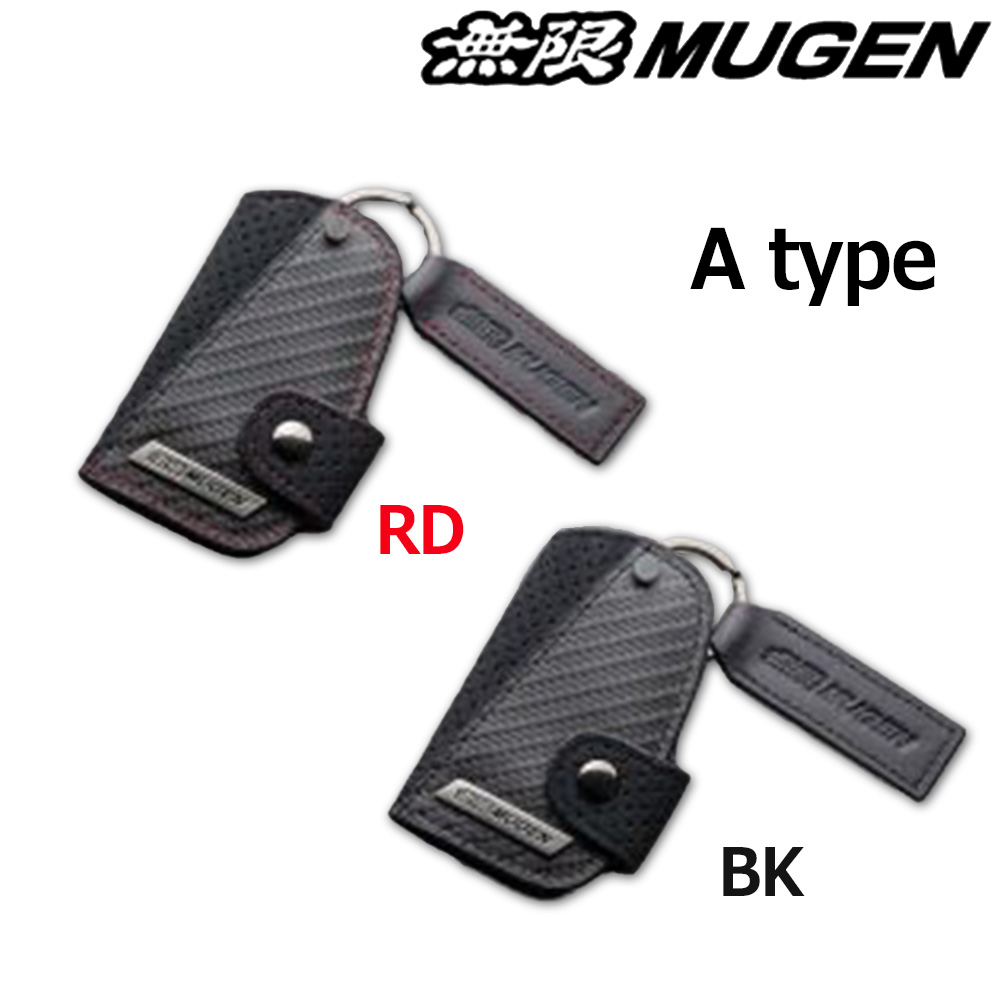 MUGEN ���� �A�N�Z�T���[ SMART KEY CASE �X�}�[�g�L�[�P�[�X  A�^�C�v 90000XYM374ARD