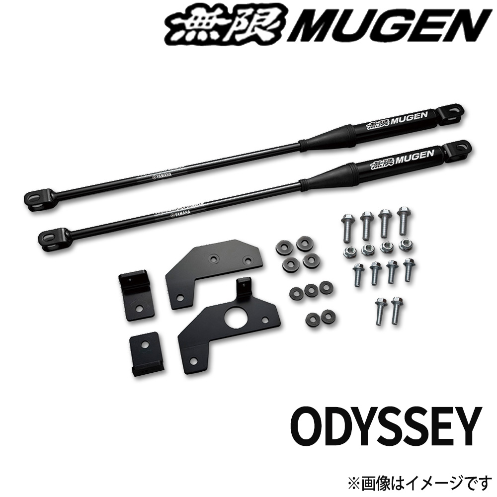 MUGEN ���� �p�t�H�[�}���X�_���p�[ Performance Damper �p�t�H�[�}���X�_���p�[ 50460-XMLC-K0S0 �I�f�b�Z�C H,HAB,HAB�EE RC4 2017/11�`2020/10