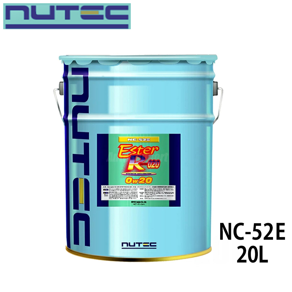 NUTEC �j���[�e�b�N ESTER RACING �G���W���I�C�� 20L 0W20 �i��NC-52E-20L