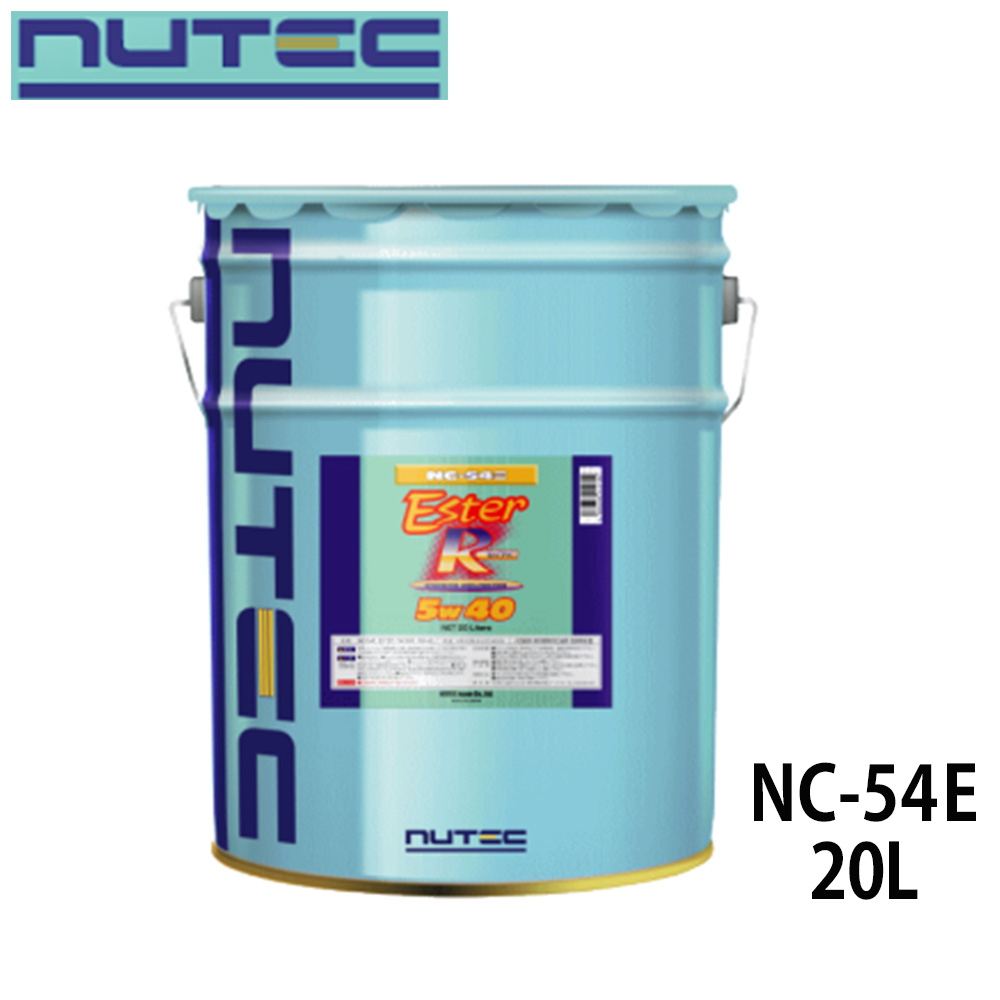 NUTEC �j���[�e�b�N ESTER RACING �G���W���I�C�� 20L 5W40 �i��NC-54E-20L