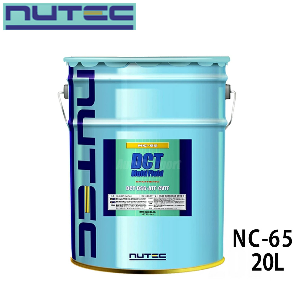 NUTEC ニューテック Multi FluidATギヤオイル 20L NC65 NUTEC（ニューテック） Multi FluidATギヤオイル 20L 品番NC-65-20L