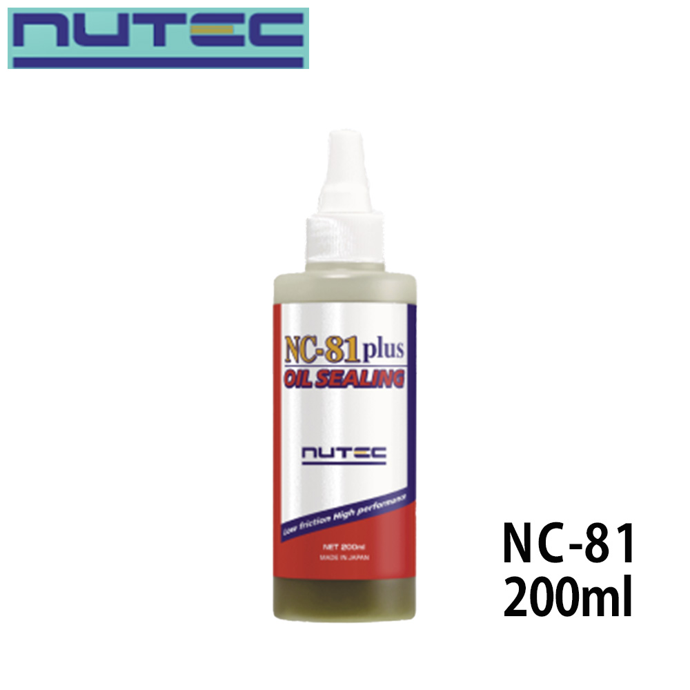 NUTEC �j���[�e�b�N OIL SEALING �G���W���I�C���R��~�ߓY���� 200ml �i��NC-81 PLUS-200ML