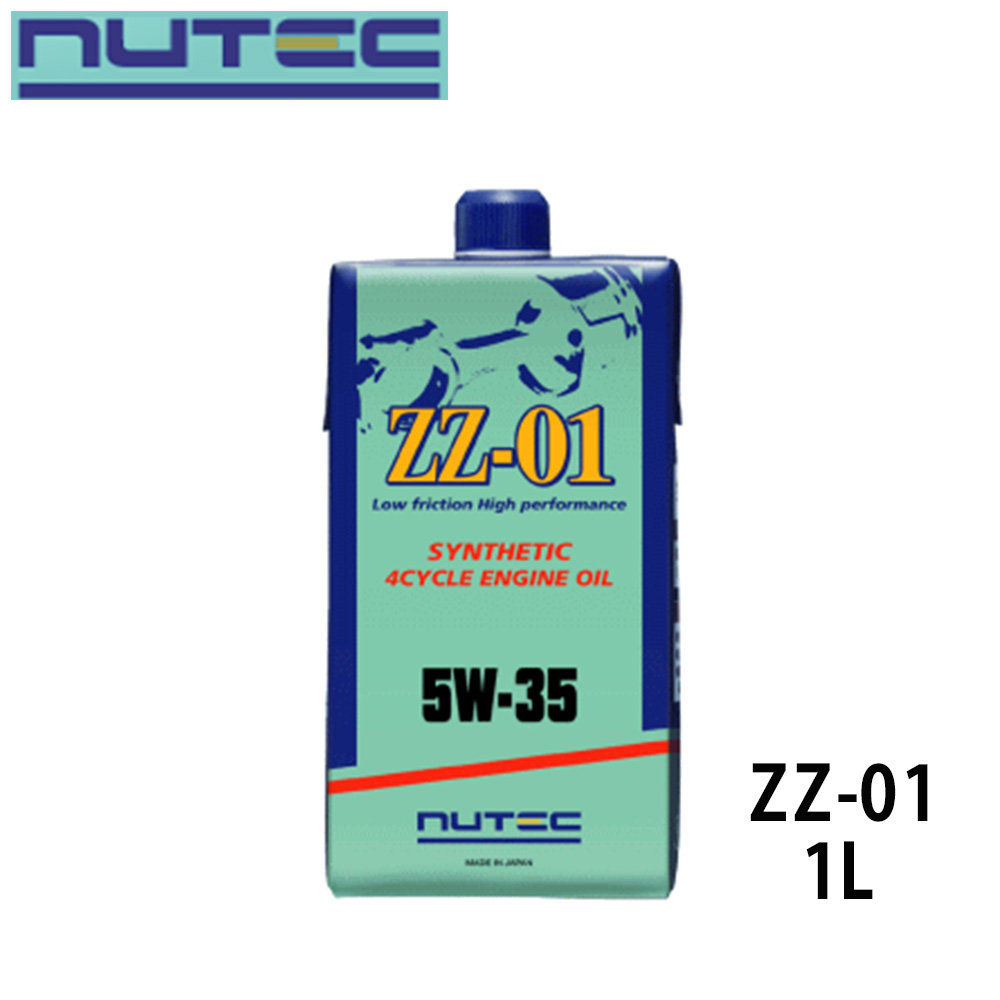 ニューテック ZZ-01 5W-35 1L (車用エンジンオイル) 価格比較 - 価格.com