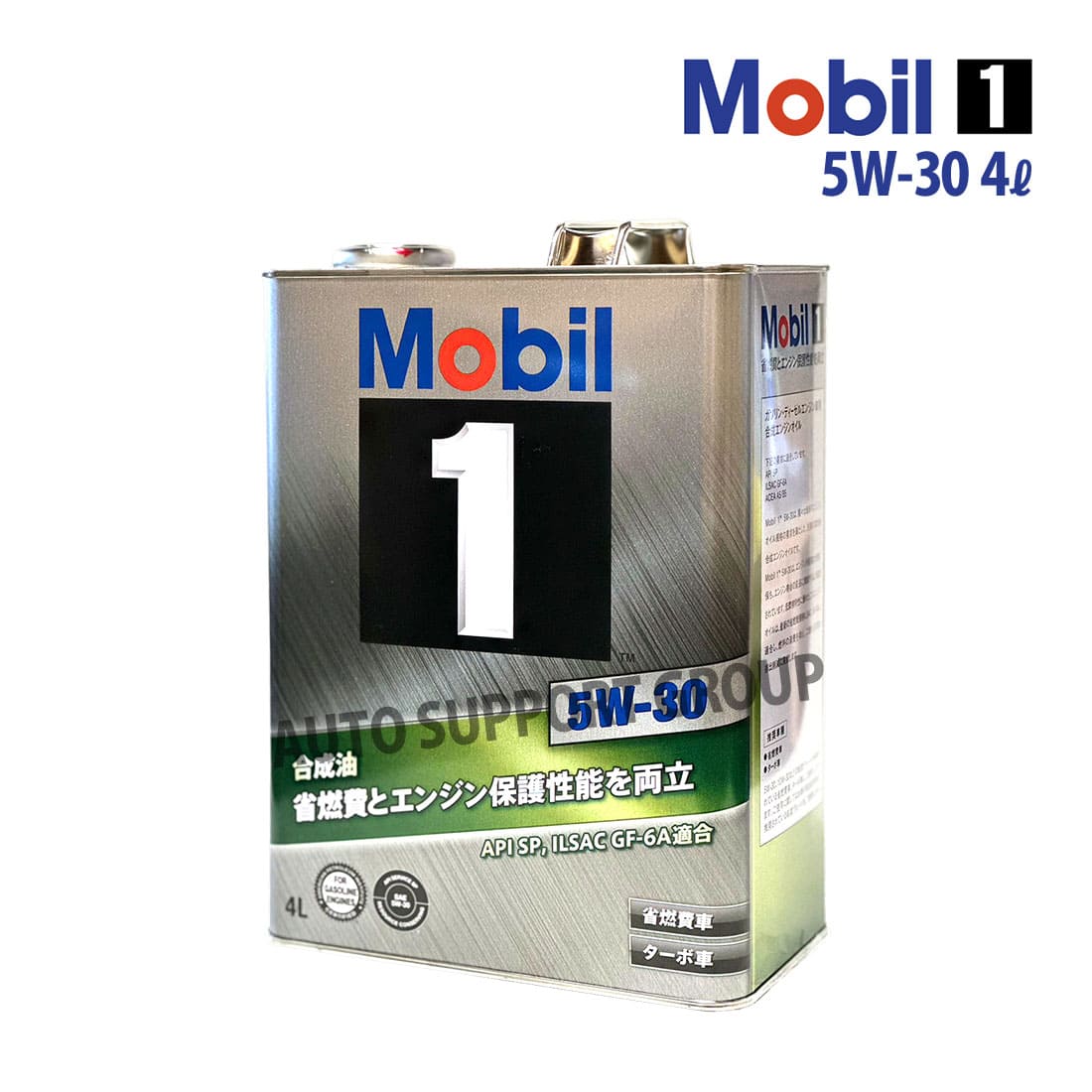【30%OFF】 Mobil エンジンオイル トヨタ 4L Mobil1 モービル1 SP 5W-30 オイル