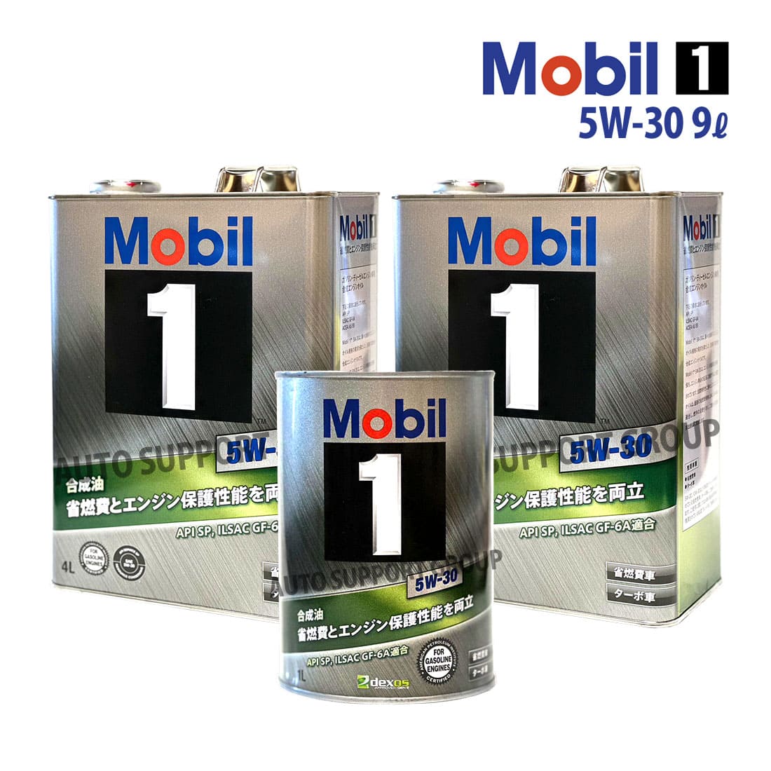 モービル1 エンジンオイル 10L Amazon | エクソンモービル(ExxonMobil)/MOBIL 1 ESP 5W-30 4L