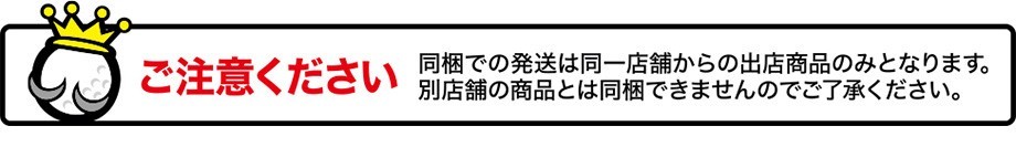 GK春日井□ 438 三菱レイヨン ディアマナBF60(S)43.875 タイトリスト