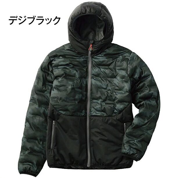 アイトス タルテックス TULTEX 圧着 ニット 中綿 パーカー ジャケット