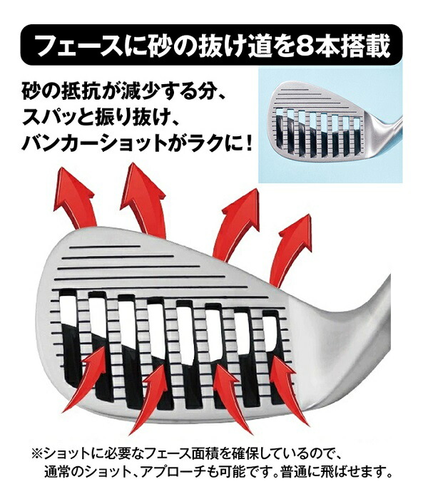 WOSS WO-01 V-TOUR 56° SW サンドウェッジ 単品 SX FRZ ウェッジ パールサテン仕上げ N.S.PRO TS-101w(ウェッジ