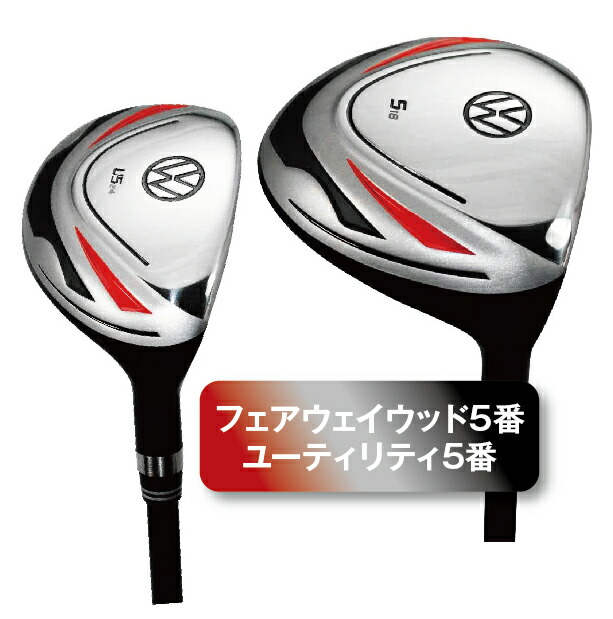 フォルクスワーゲン Volkswagen ゴルフセット フルセット 右打ち