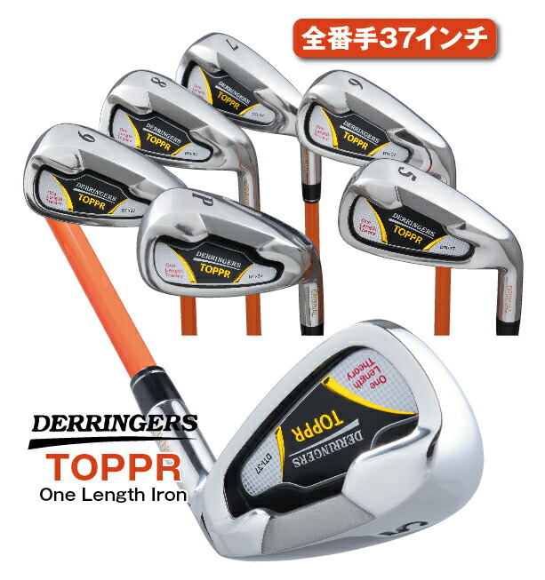 ゴルフアイアンセット SRIXON スリクソン（SRIXON）（メンズ）ZXi7 ブラック アイアンセット