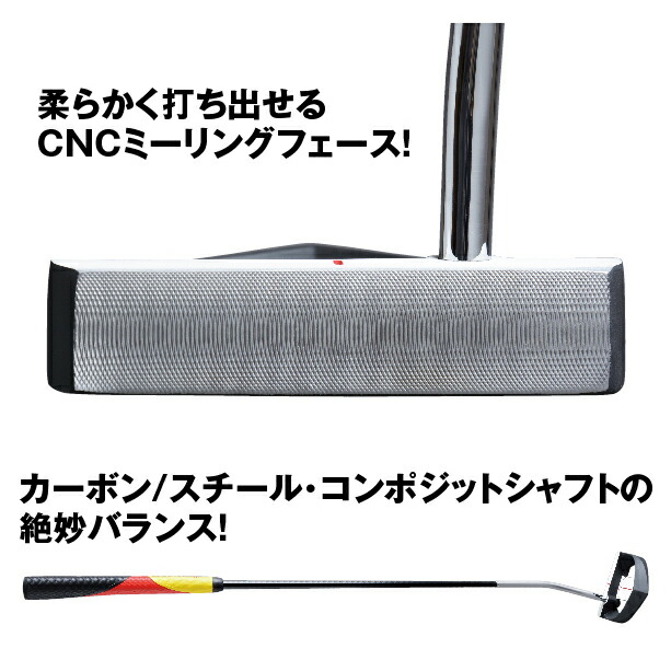 ジーアイテン18 一発撃沈 自立式 ゴルフ マレット パター 33.5インチ