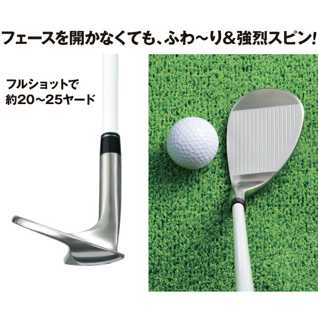 【特注品！】72° SW サンドウェッジ　バンカー専用 特注品！】72° SW サンドウェッジ バンカー専用 - メルカリ