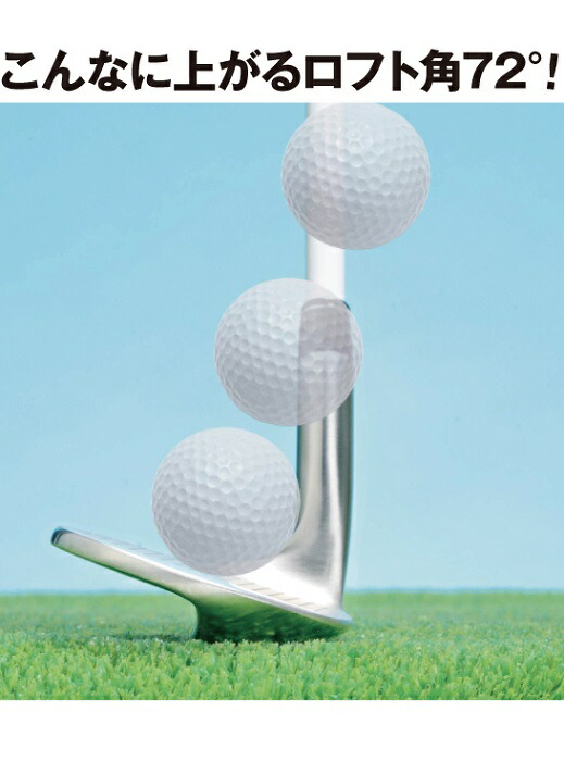 HC058:ステンレス鋼のゴルフクラブ 72度 35インチ 男性用 簡単な距離制御 ゴルフサンド用