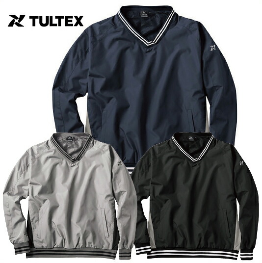 TULTEX タルテックス ピステ 長袖 ぴすて ゴルフ ウインド