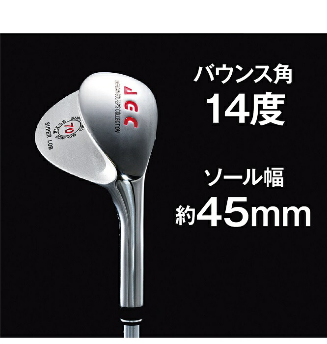 エポン　56度ウェッジ 14度バウンス 41qSZxAn6oL.jpg_BO30,255,255,