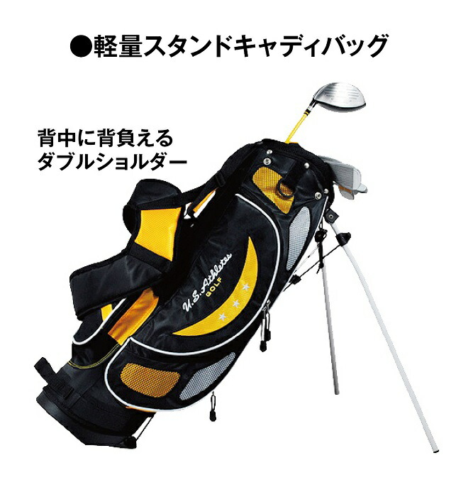 Amazon.co.jp: Remarkable Girls 右利き用 ピンク ジュニア