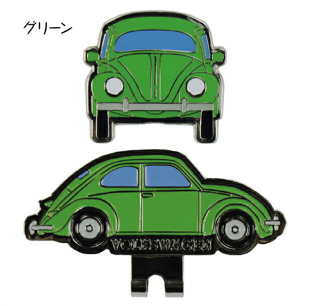 【激安セール】 フォルクスワーゲン Volkswagen ビートルタイプ マーカー ゴルフ ラウンド用品・アクセサリー