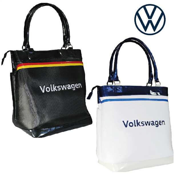フォルクスワーゲン（Volkswagen） ゴルフ トートバッグ 普段使い/旅行 