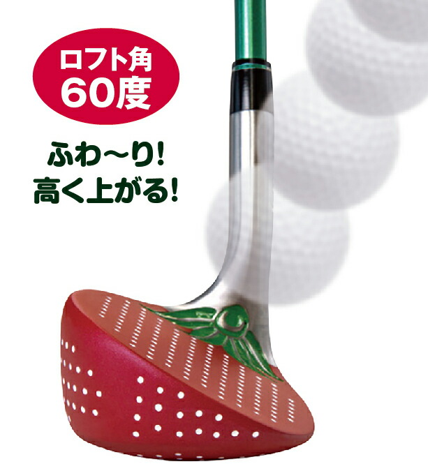 Lynx - Lynx イチゴウェッジ　オリジナルカーボンシャフト　60度 リンクス Lynx いちご ゴルフ ウェッジ 右打ち用 60度