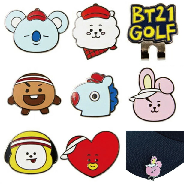 BT21 Chimmy & TATA & Cooky Plush Doll Japan official BTS