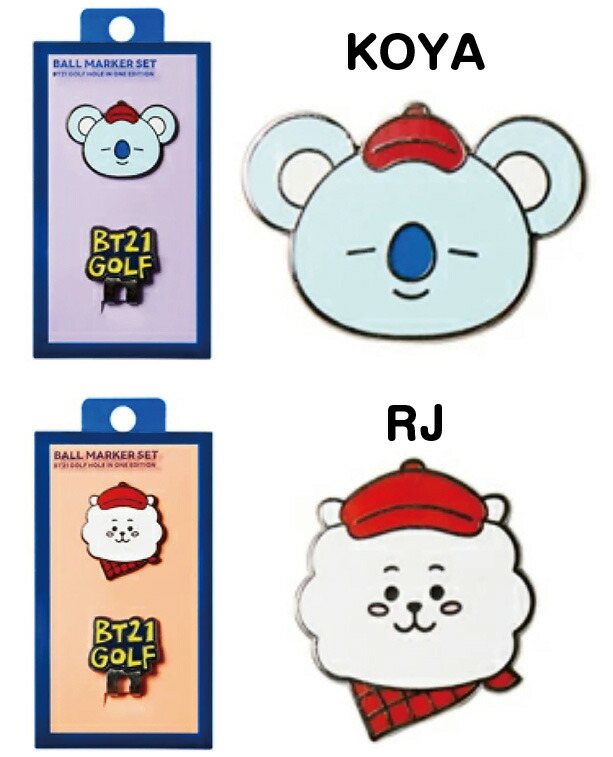 ビーティーイシビル BT21 ホールインワン ゴルフ マーカー
