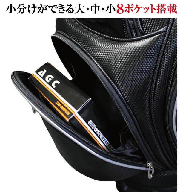 ブリティッシュクラシック BritishClassic ゴルフ 9.5型 キャディ